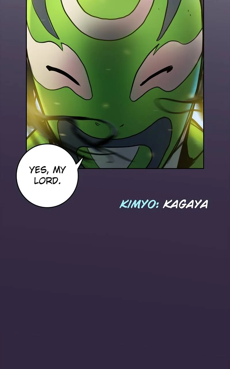 Read Ordeal Manga Online