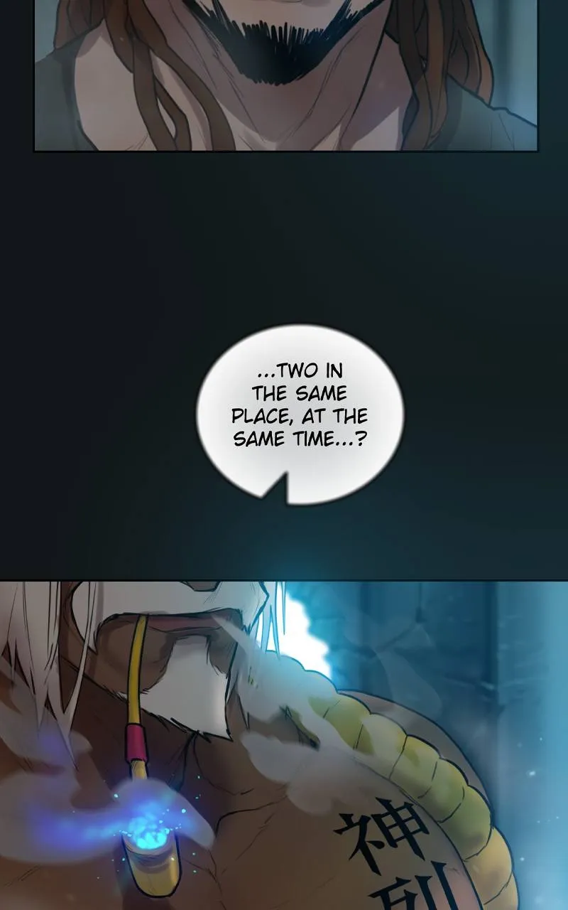 Read Ordeal Manga Online