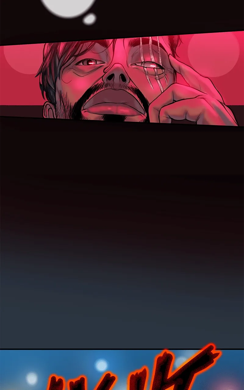 Read Ordeal Manga Online