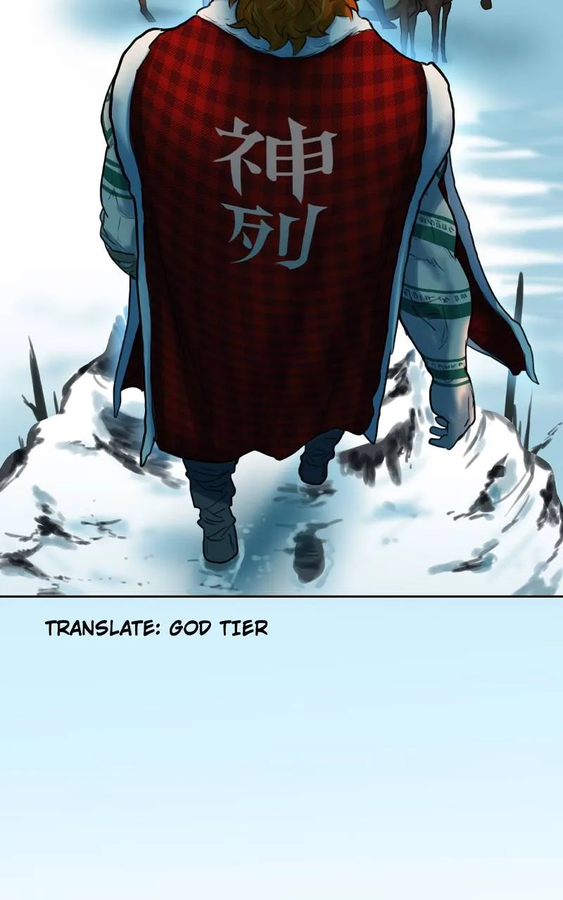 Read Ordeal Manga Online