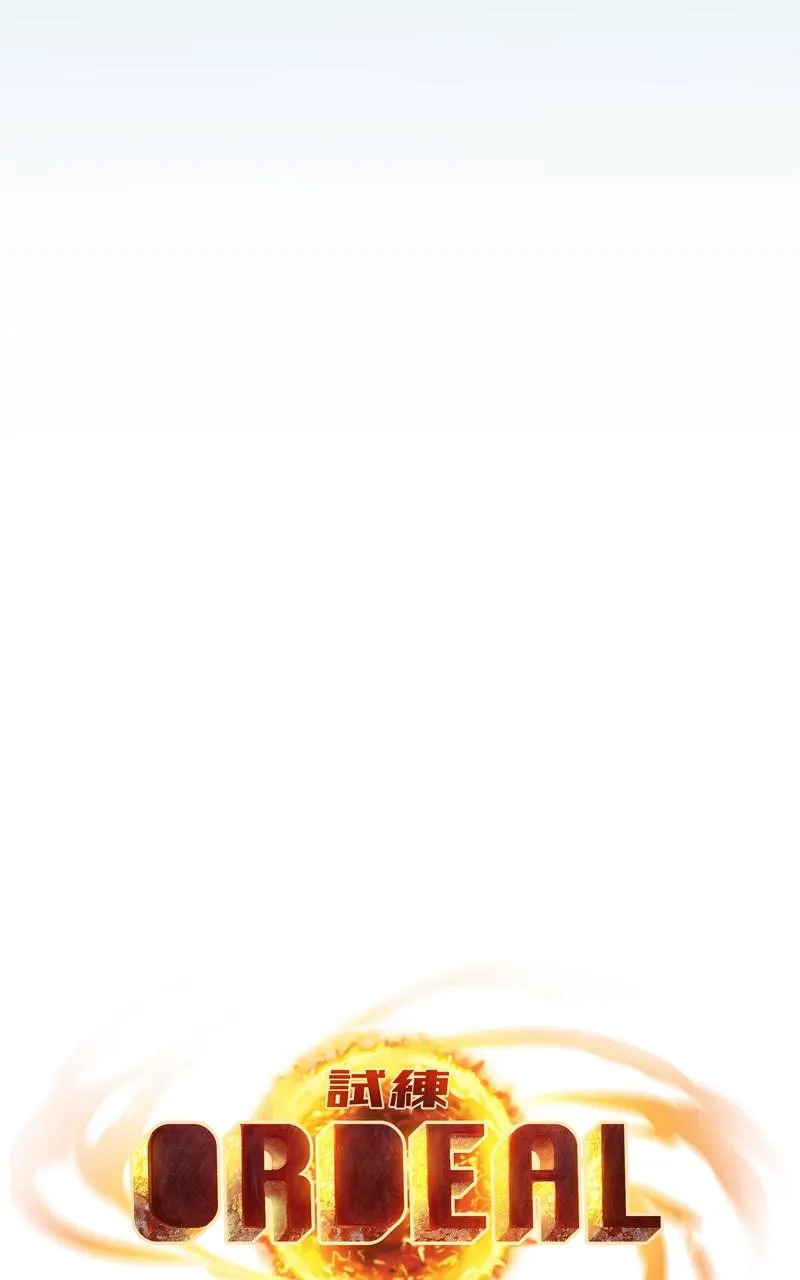 Read Ordeal Manga Online