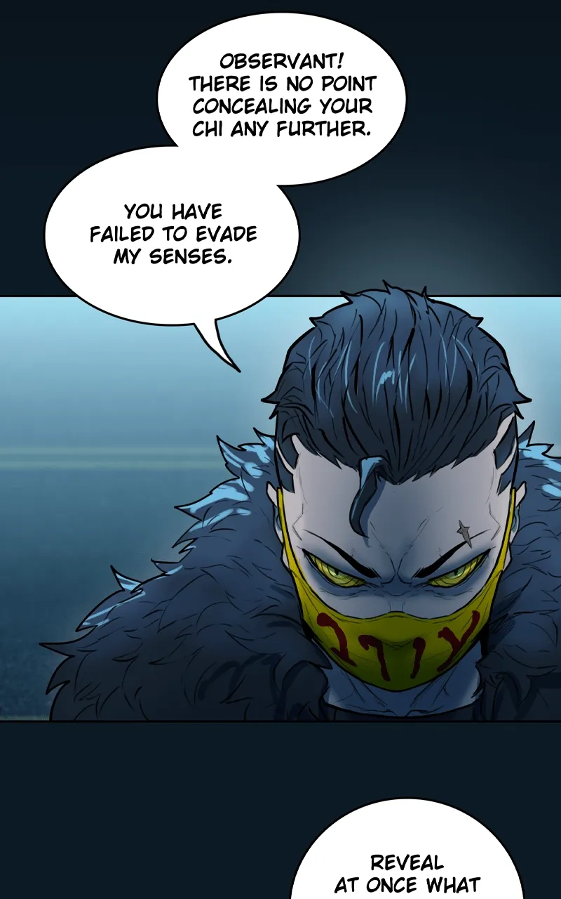 Read Ordeal Manga Online