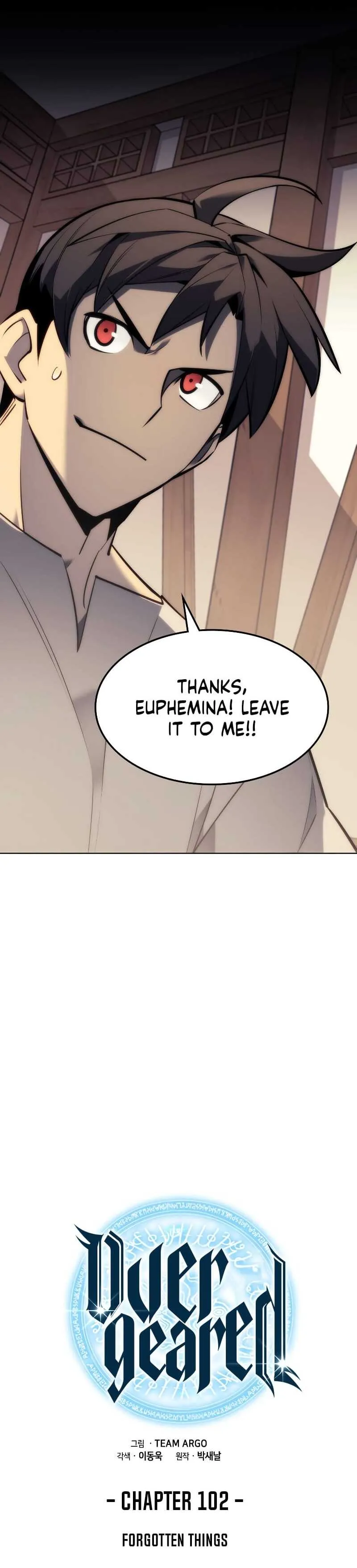 Read Overgeared Manga Online