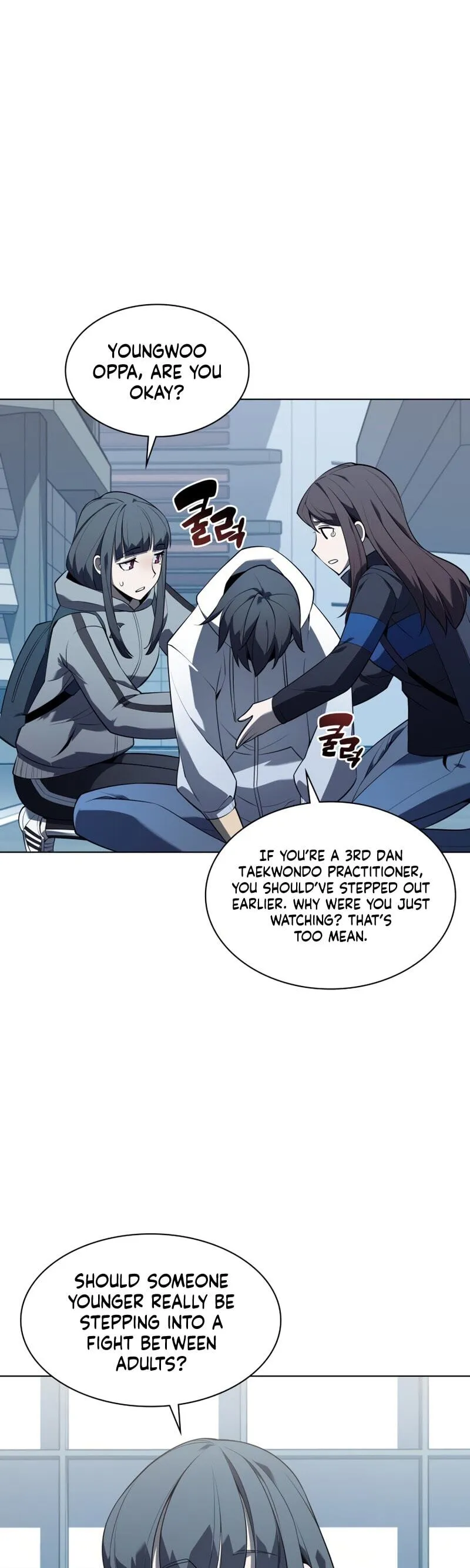Read Overgeared Manga Online