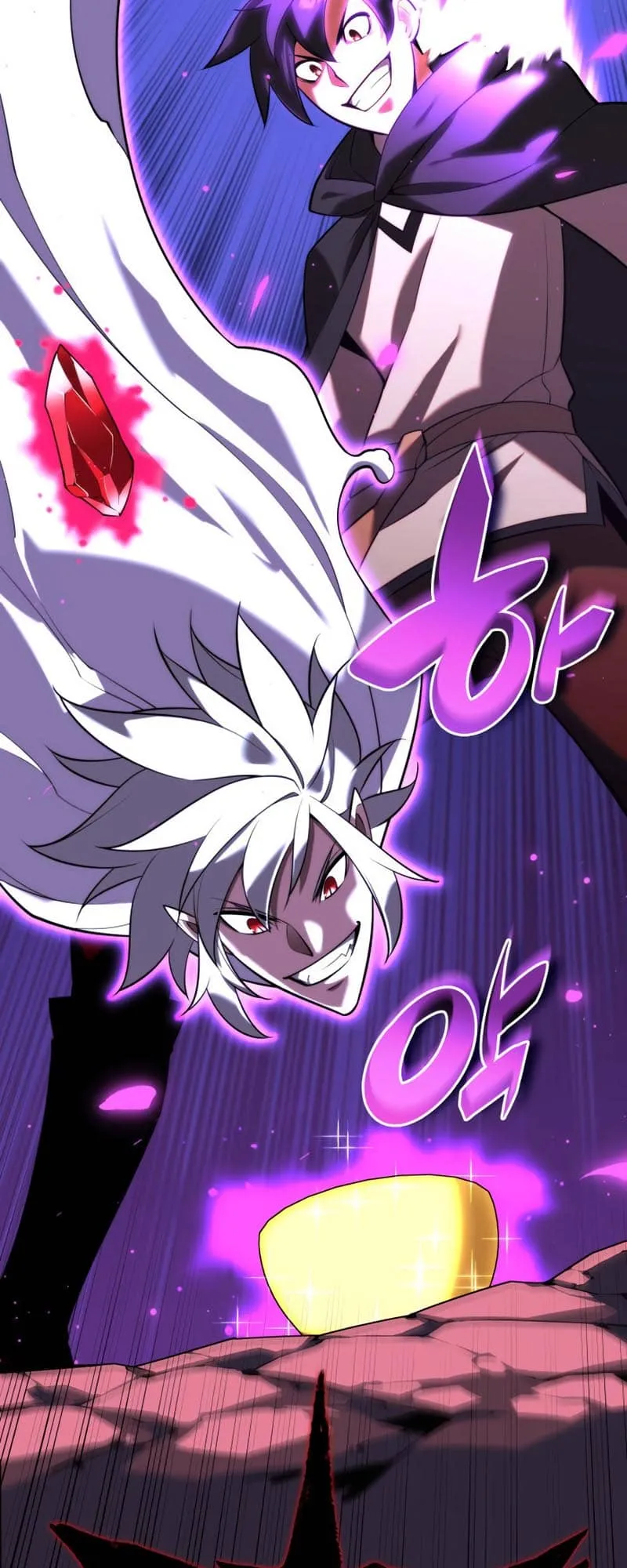 Read Overgeared Manga Online