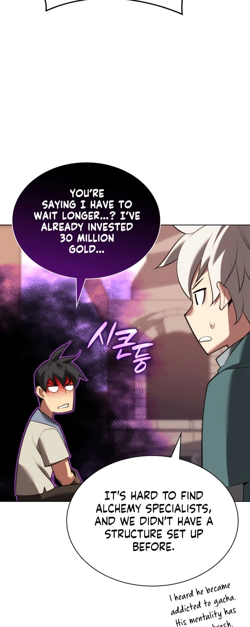 Read Overgeared Manga Online