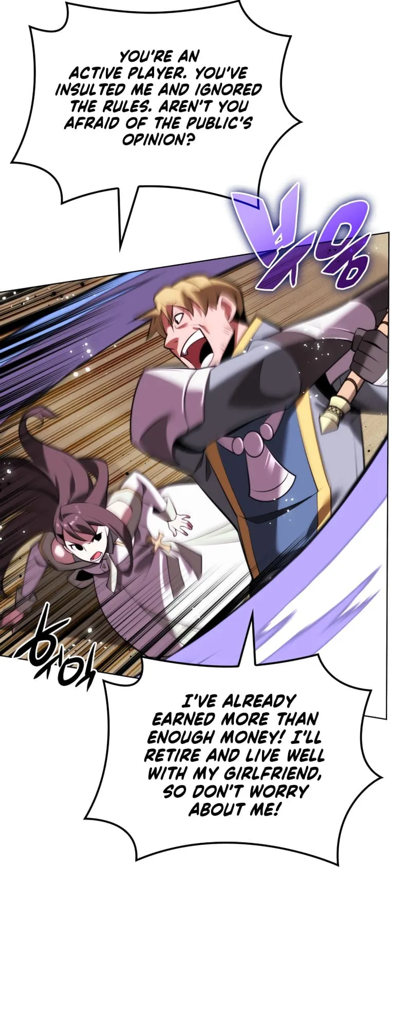 Read Overgeared Manga Online