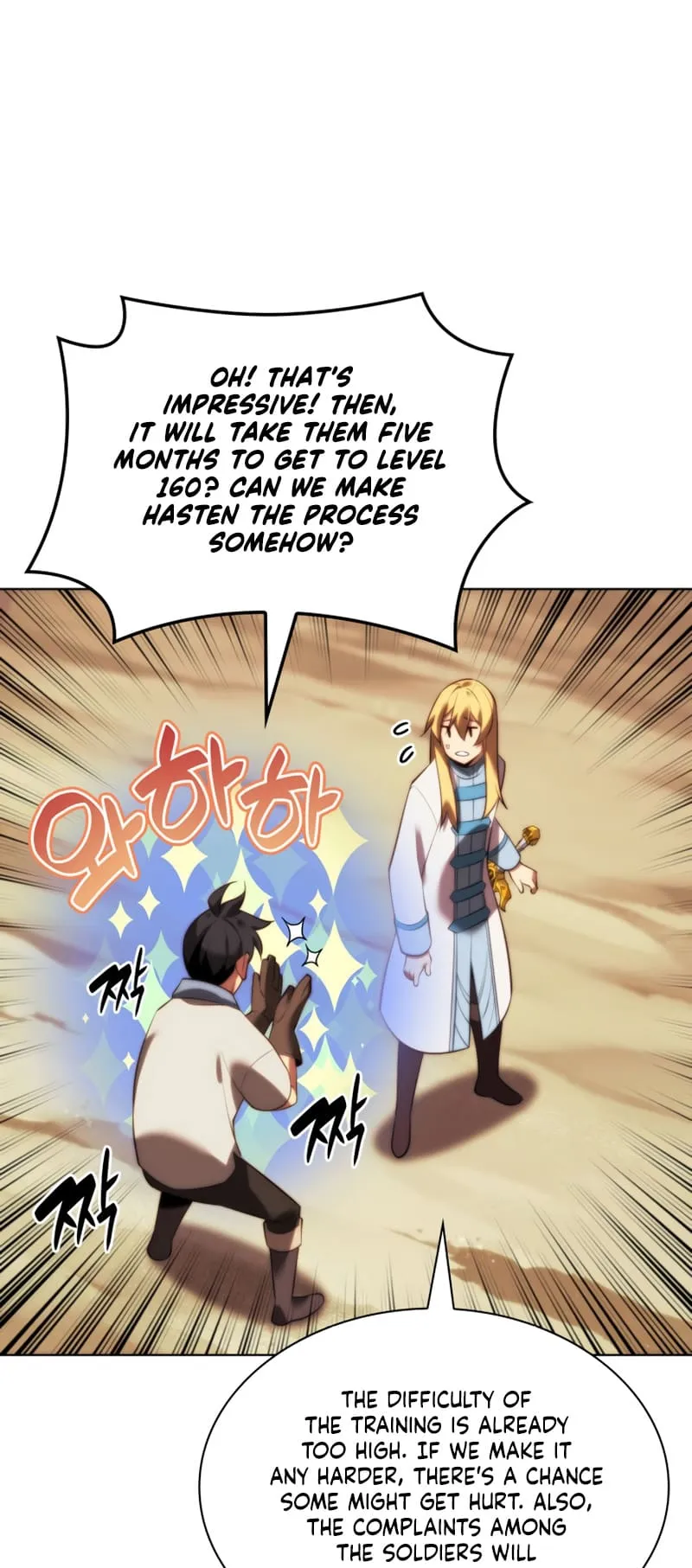 Read Overgeared Manga Online
