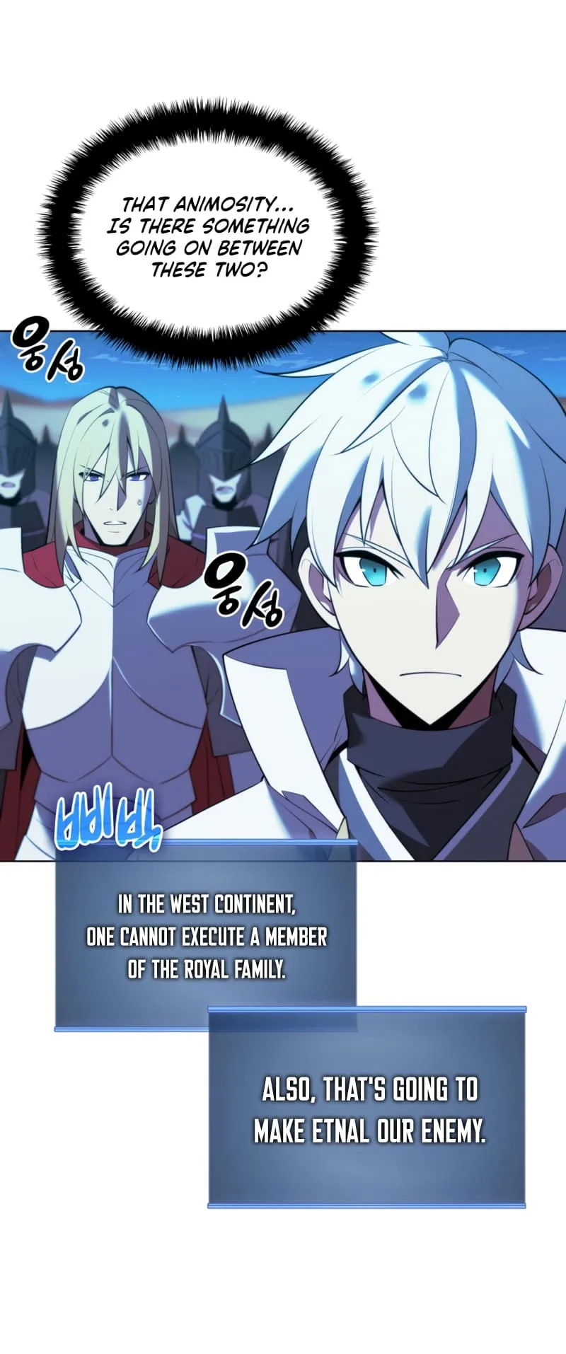 Read Overgeared Manga Online