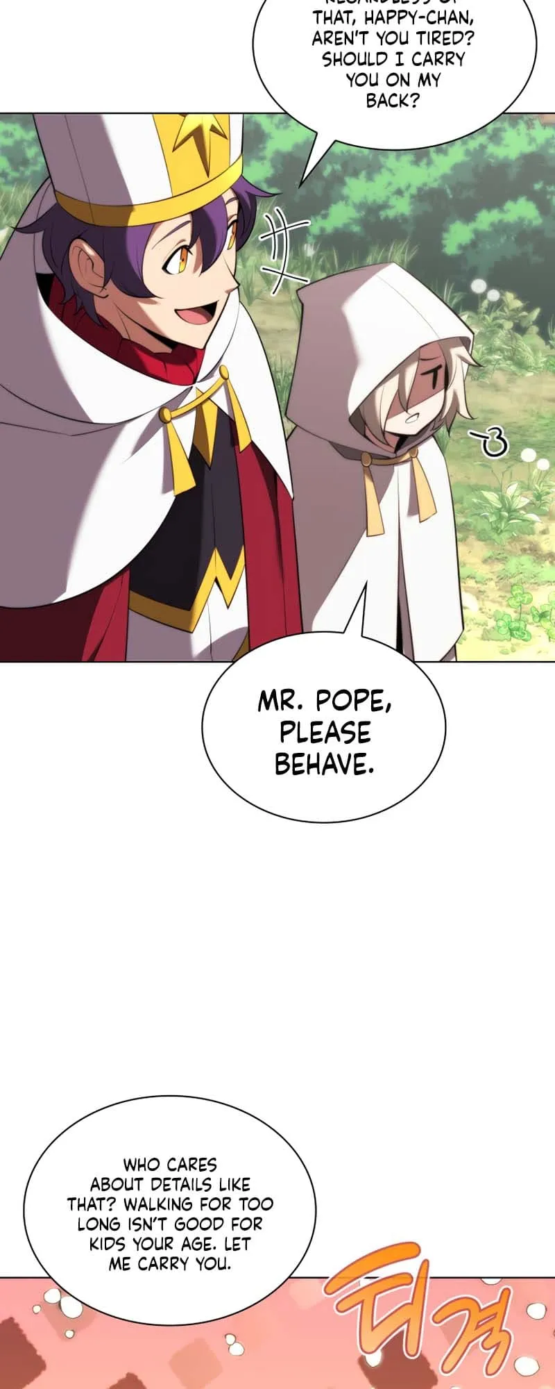 Read Overgeared Manga Online
