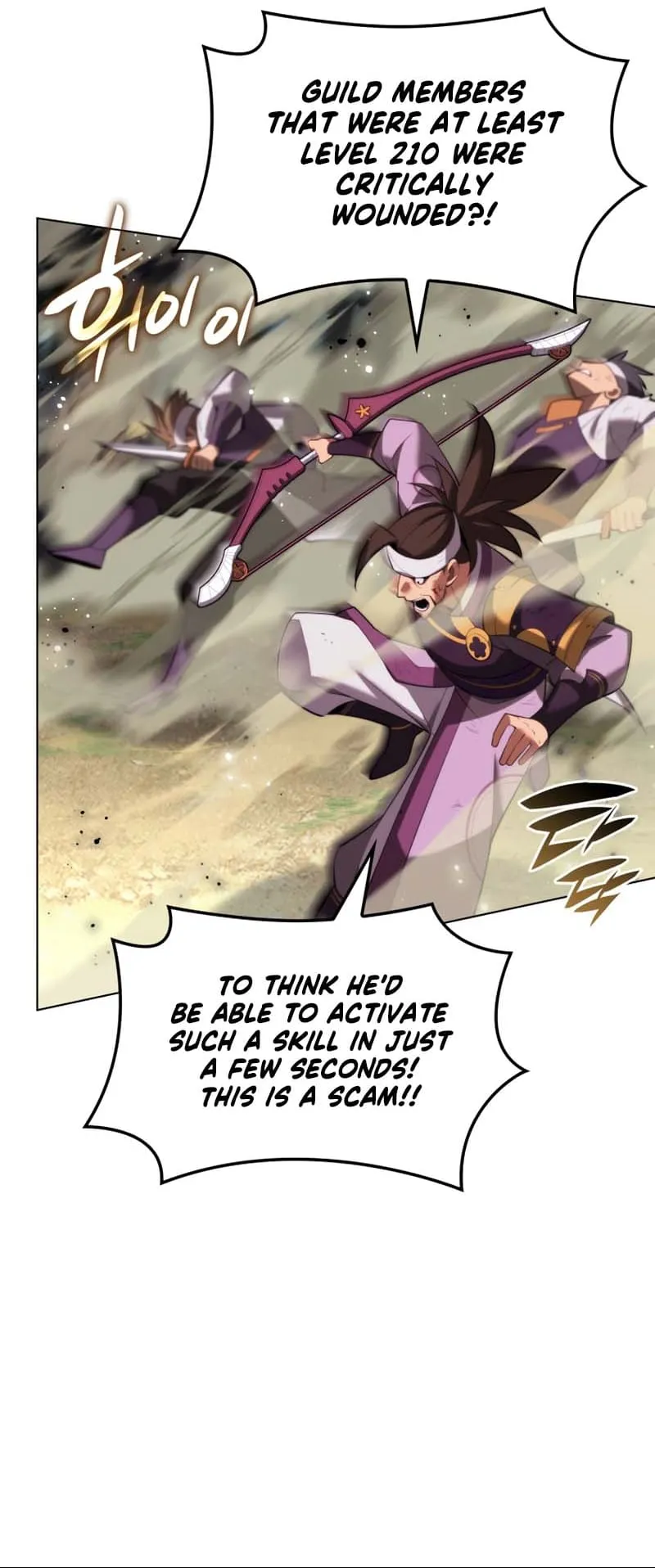 Read Overgeared Manga Online