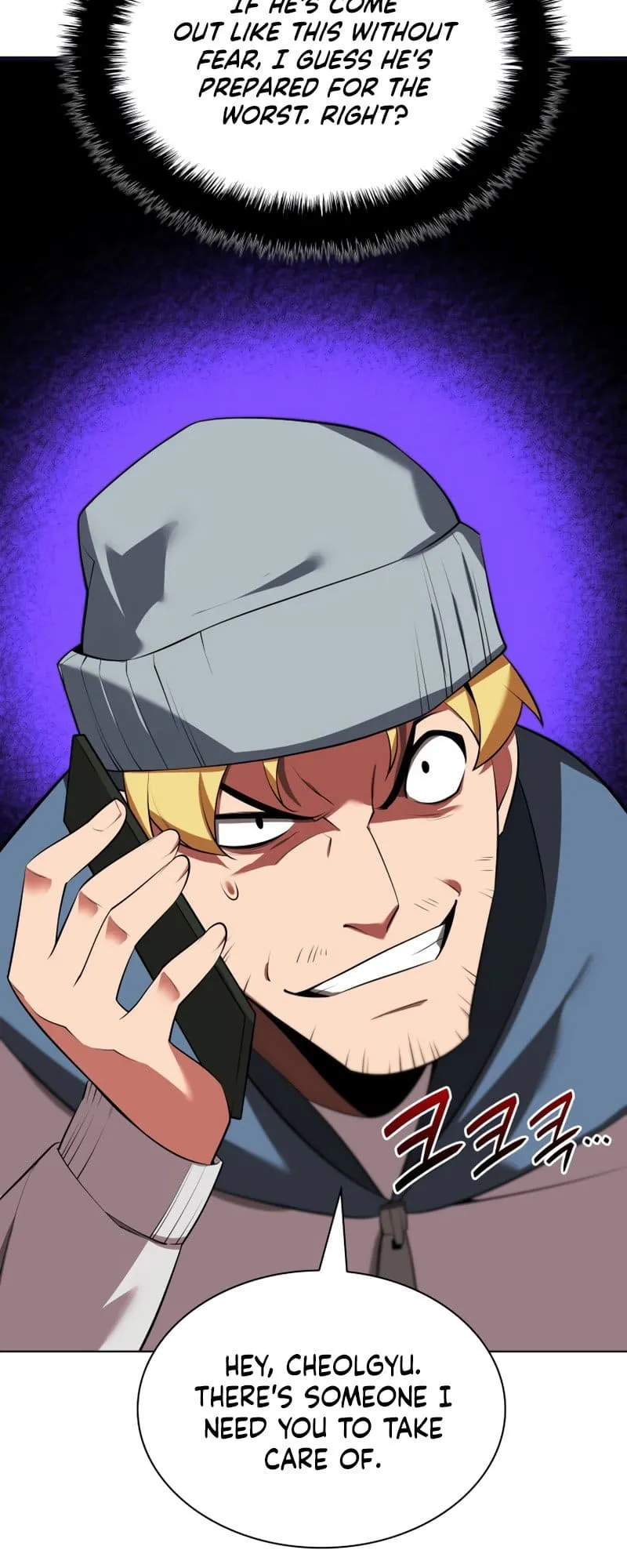 Read Overgeared Manga Online