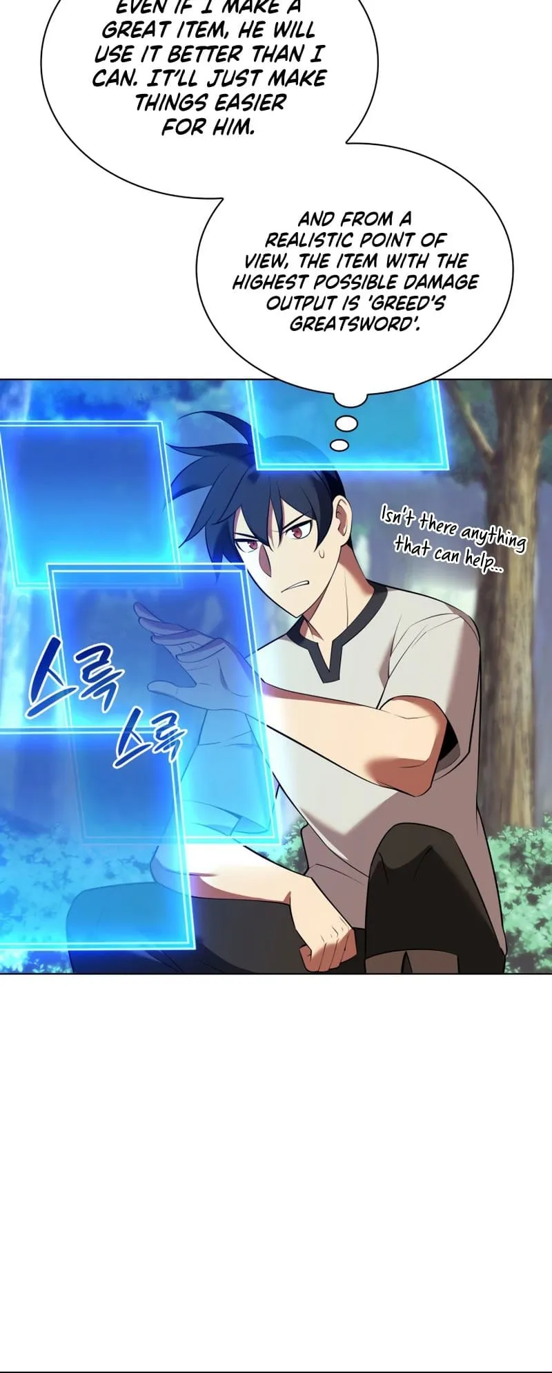 Read Overgeared Manga Online
