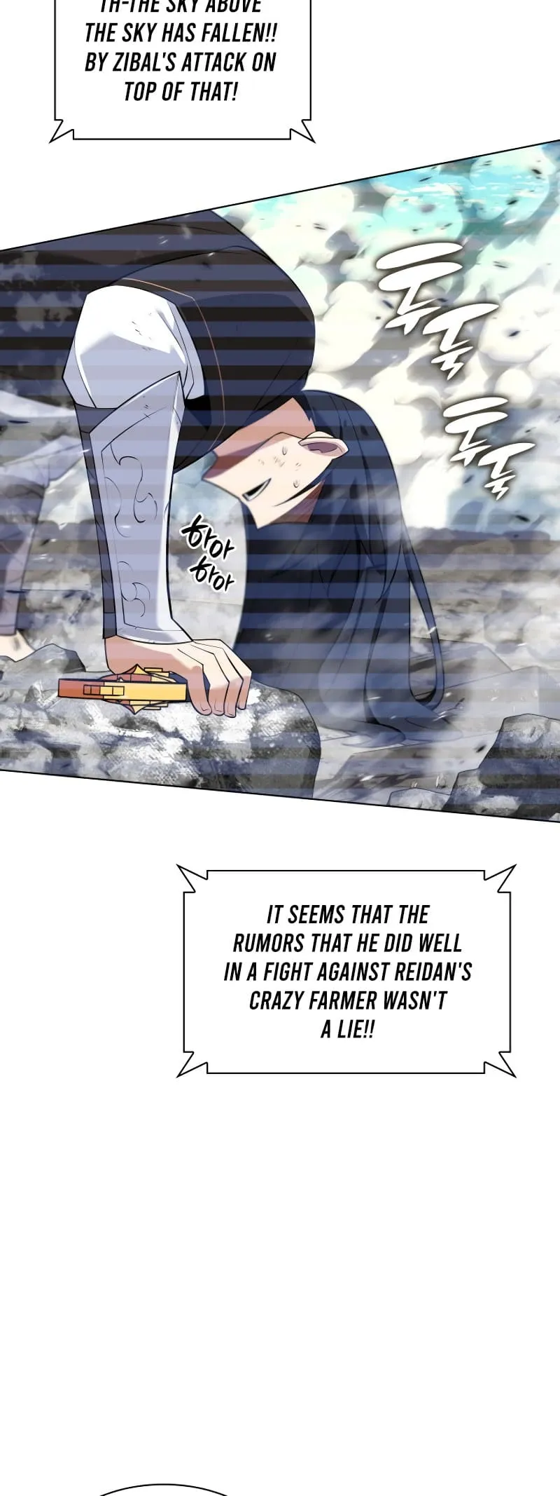 Read Overgeared Manga Online