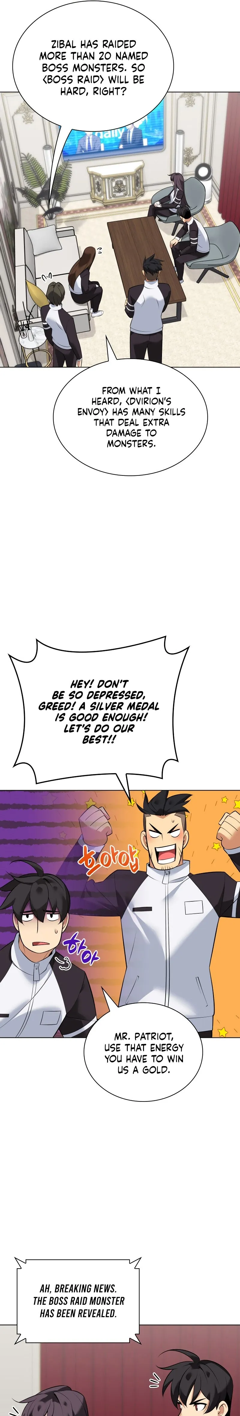 Read Overgeared Manga Online