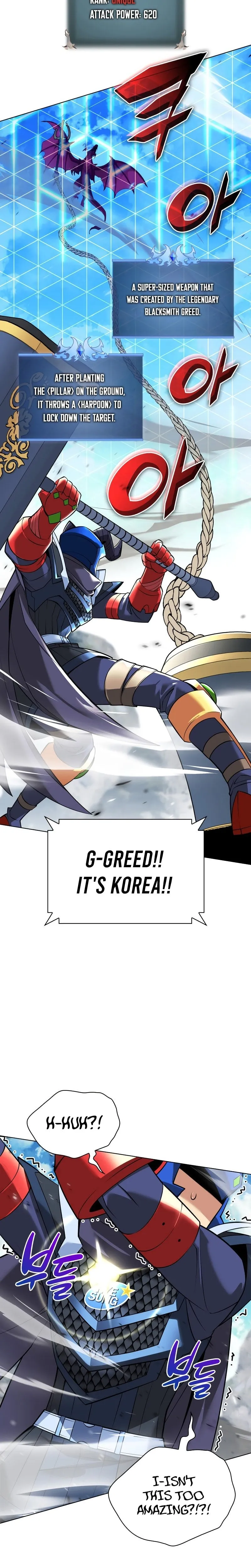 Read Overgeared Manga Online