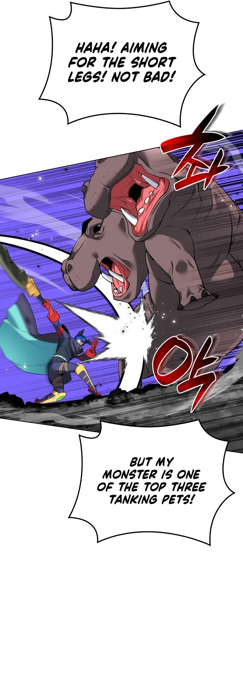 Read Overgeared Manga Online
