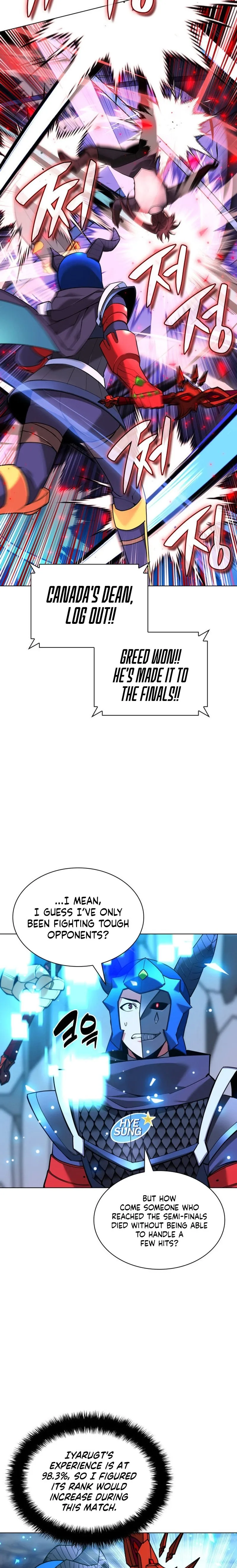 Read Overgeared Manga Online