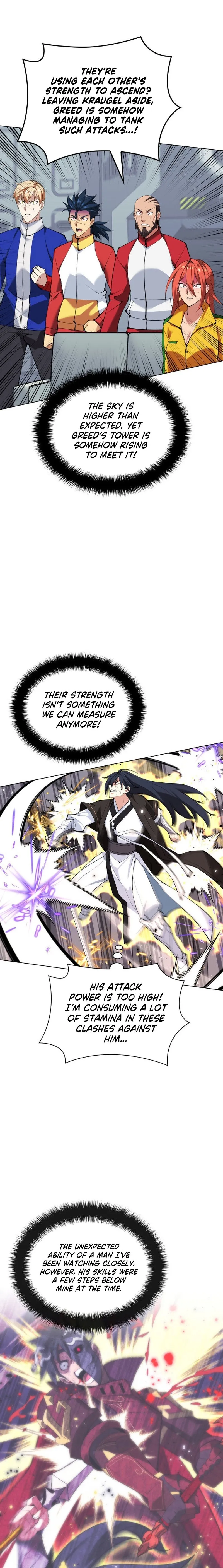 Read Overgeared Manga Online