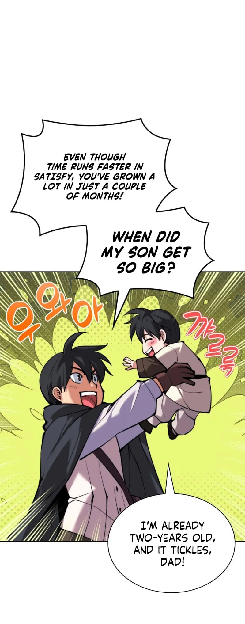Read Overgeared Manga Online