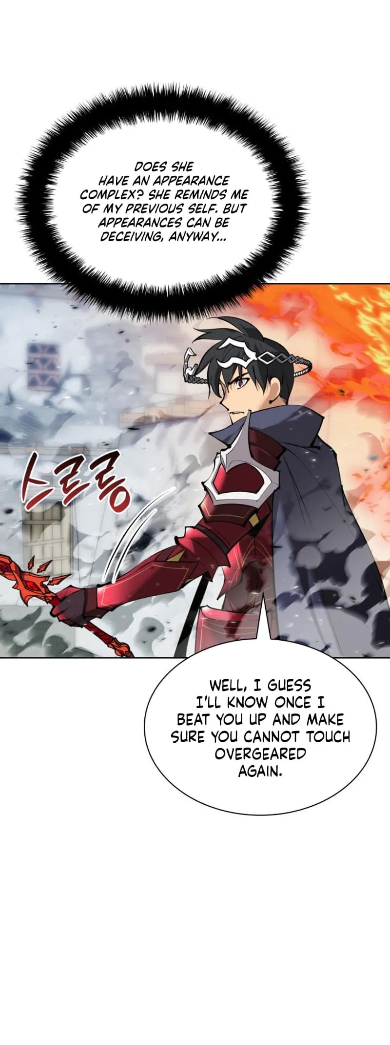 Read Overgeared Manga Online