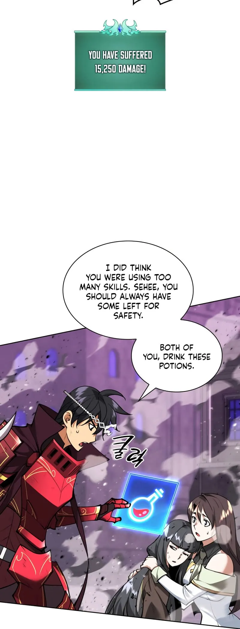 Read Overgeared Manga Online