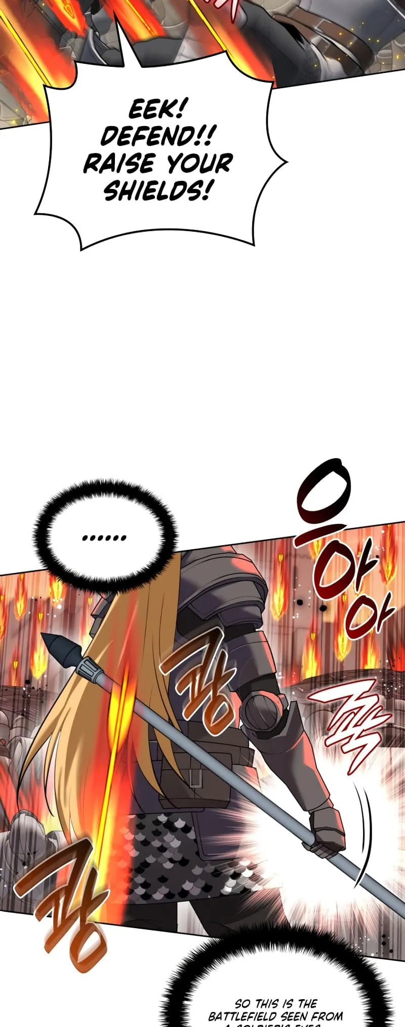 Read Overgeared Manga Online