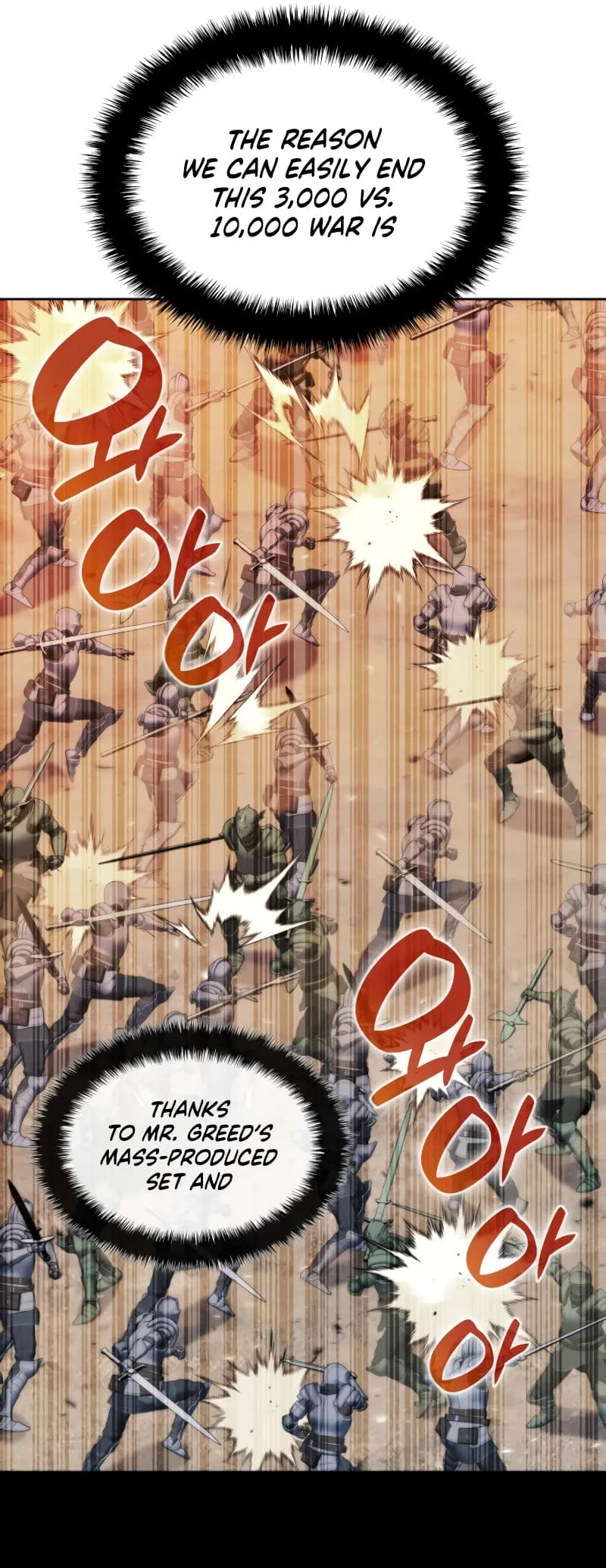 Read Overgeared Manga Online
