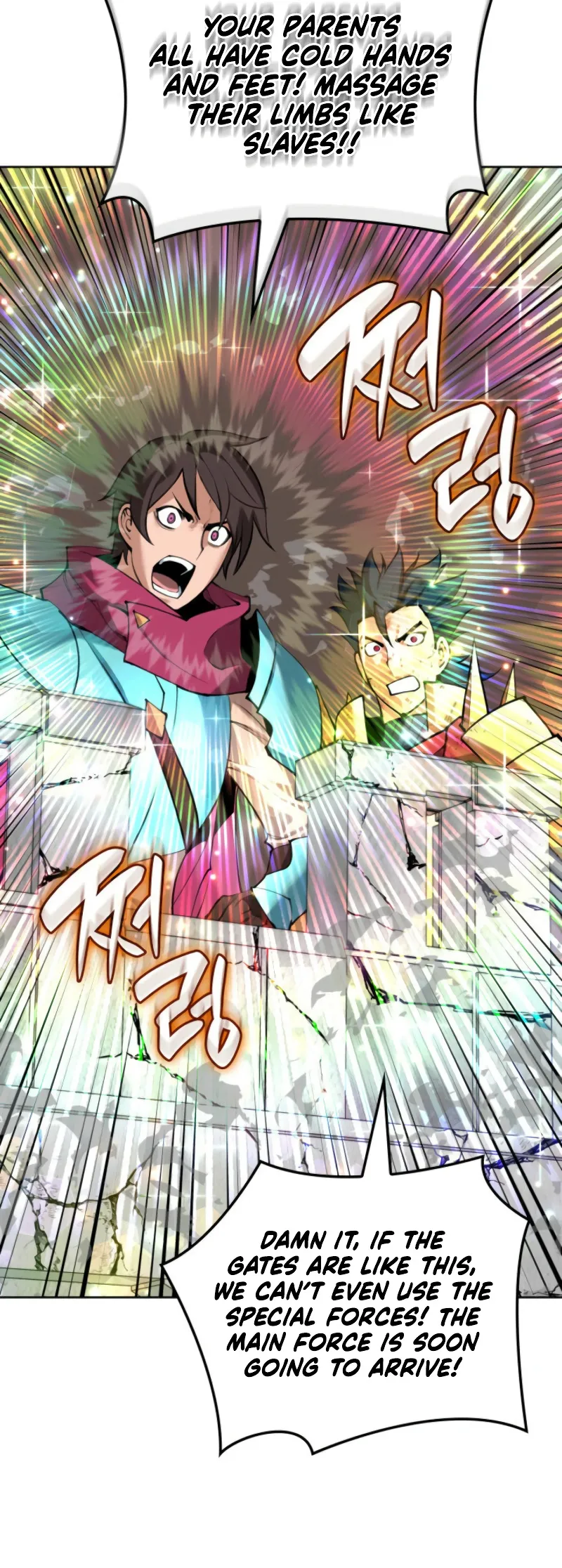 Read Overgeared Manga Online