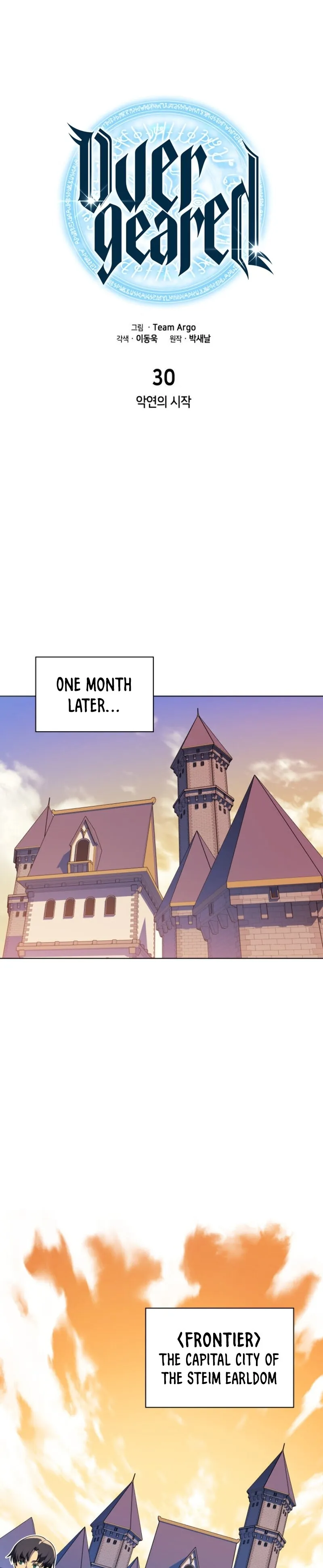 Read Overgeared Manga Online