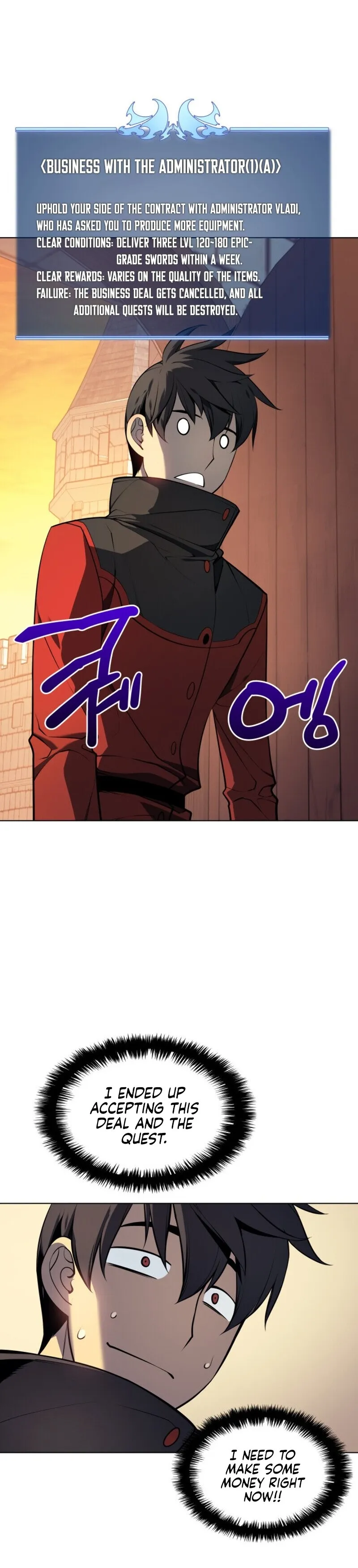 Read Overgeared Manga Online