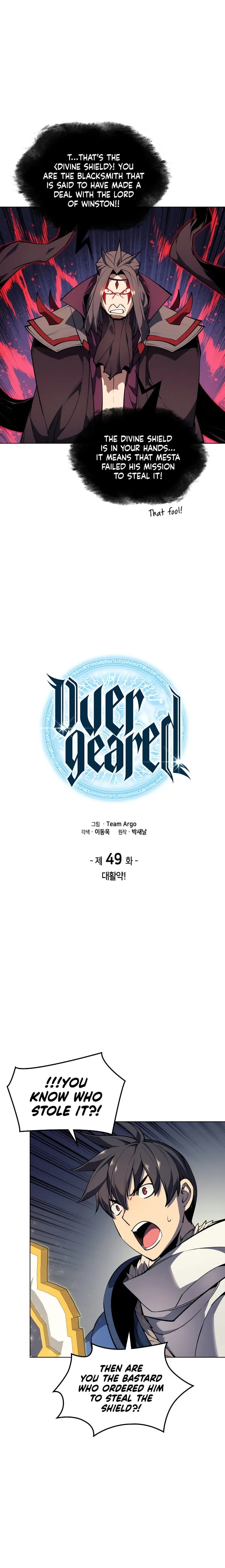 Read Overgeared Manga Online