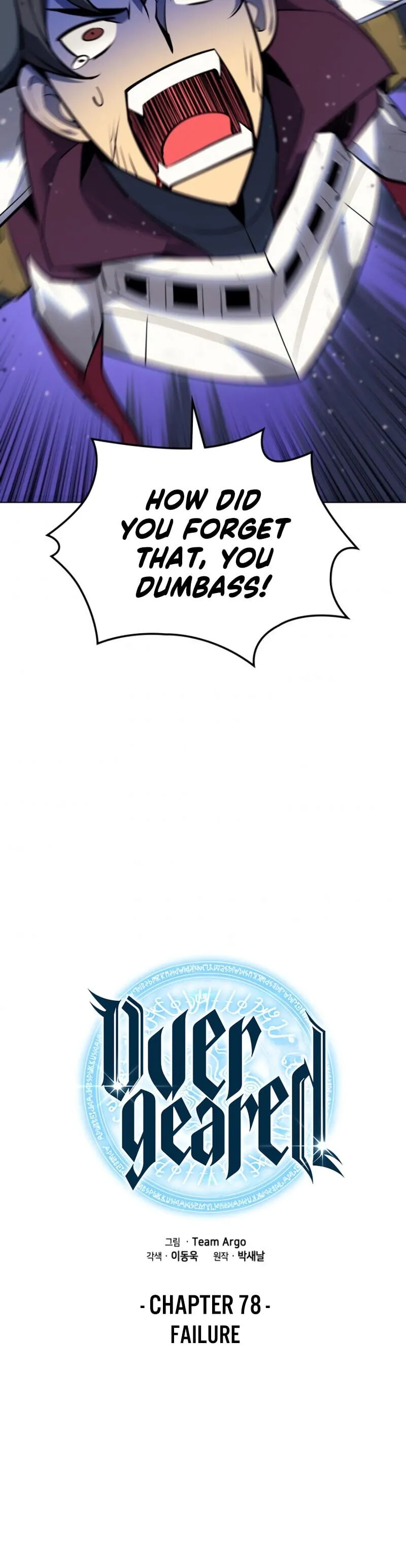 Read Overgeared Manga Online