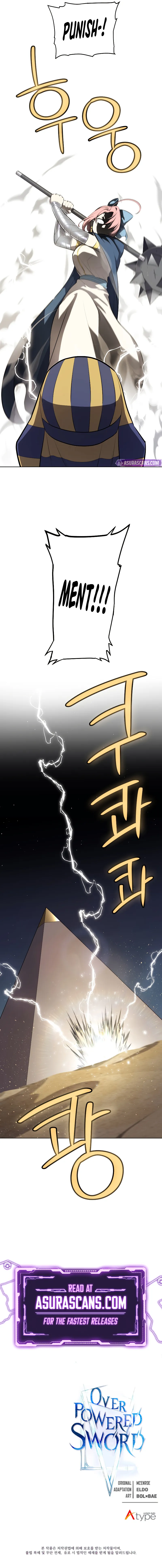 Read Overpowered Sword Manga Online