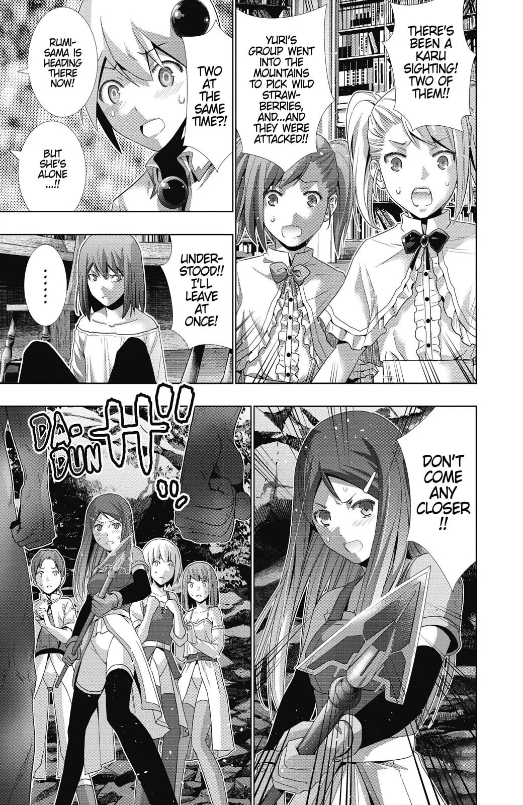 Read Parallel Paradise Manga Online