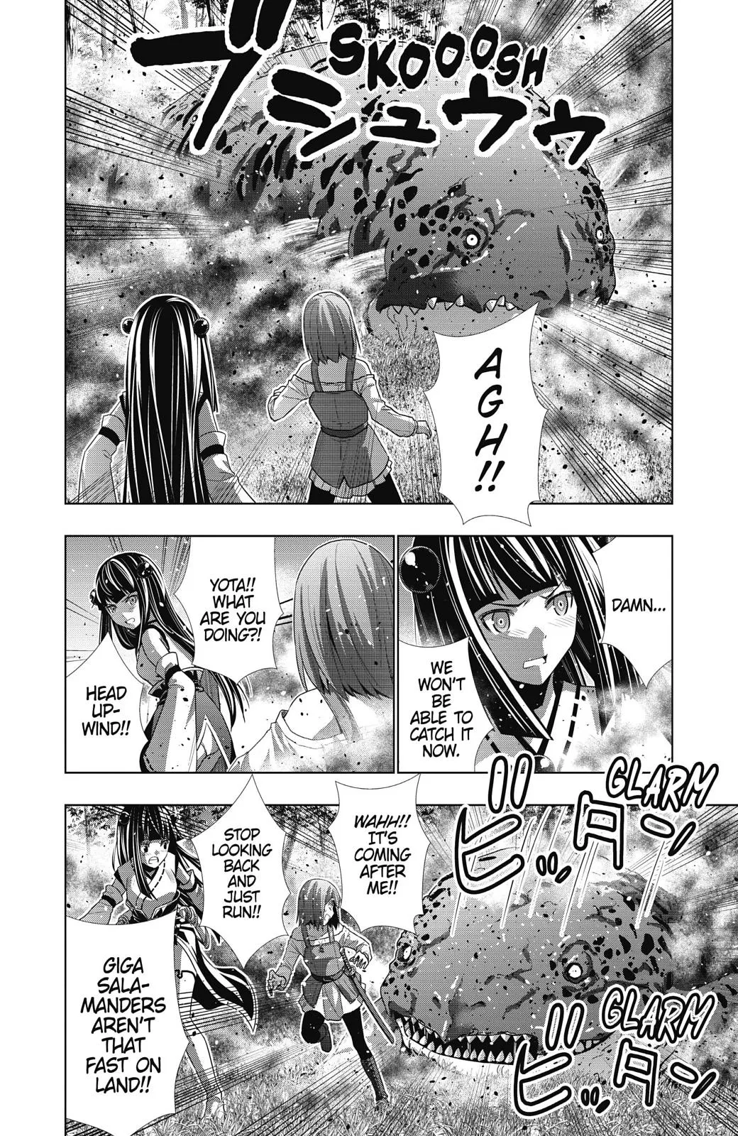 Read Parallel Paradise Manga Online