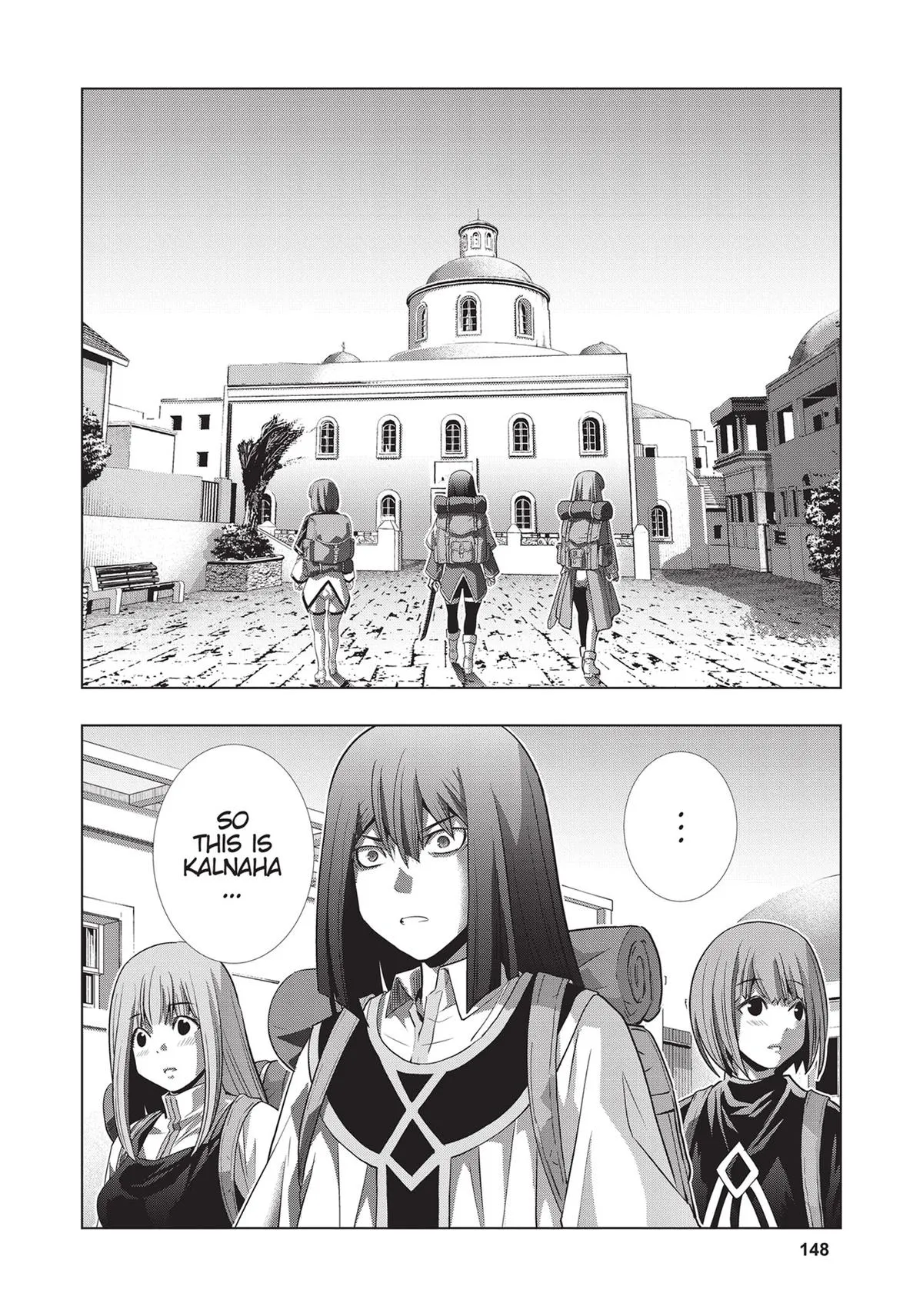 Read Parallel Paradise Manga Online