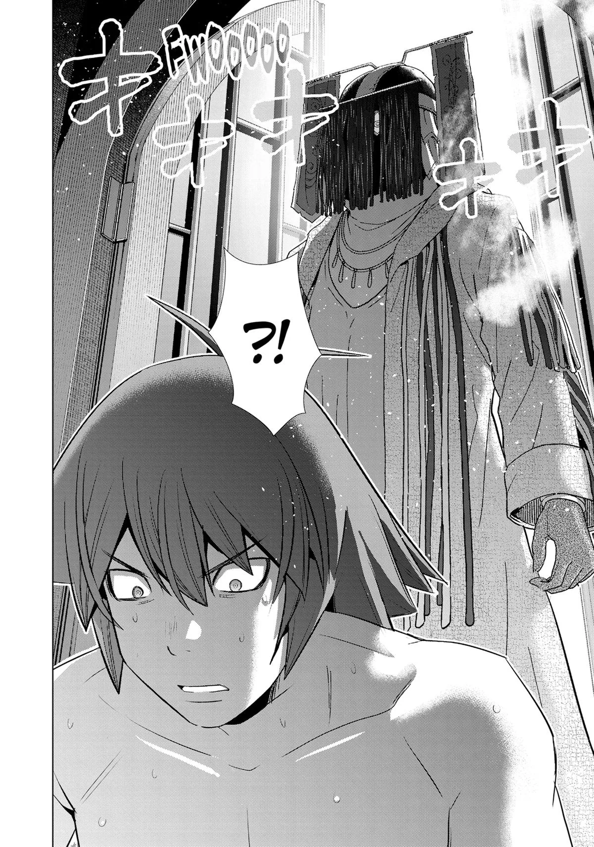 Read Parallel Paradise Manga Online