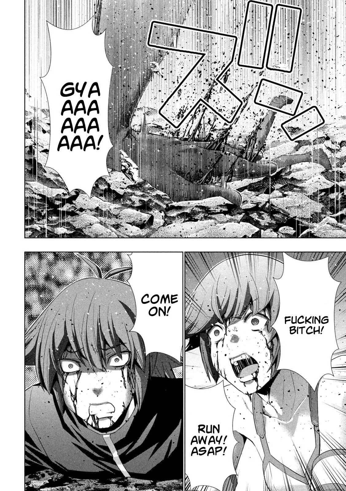 Read Parallel Paradise Manga Online