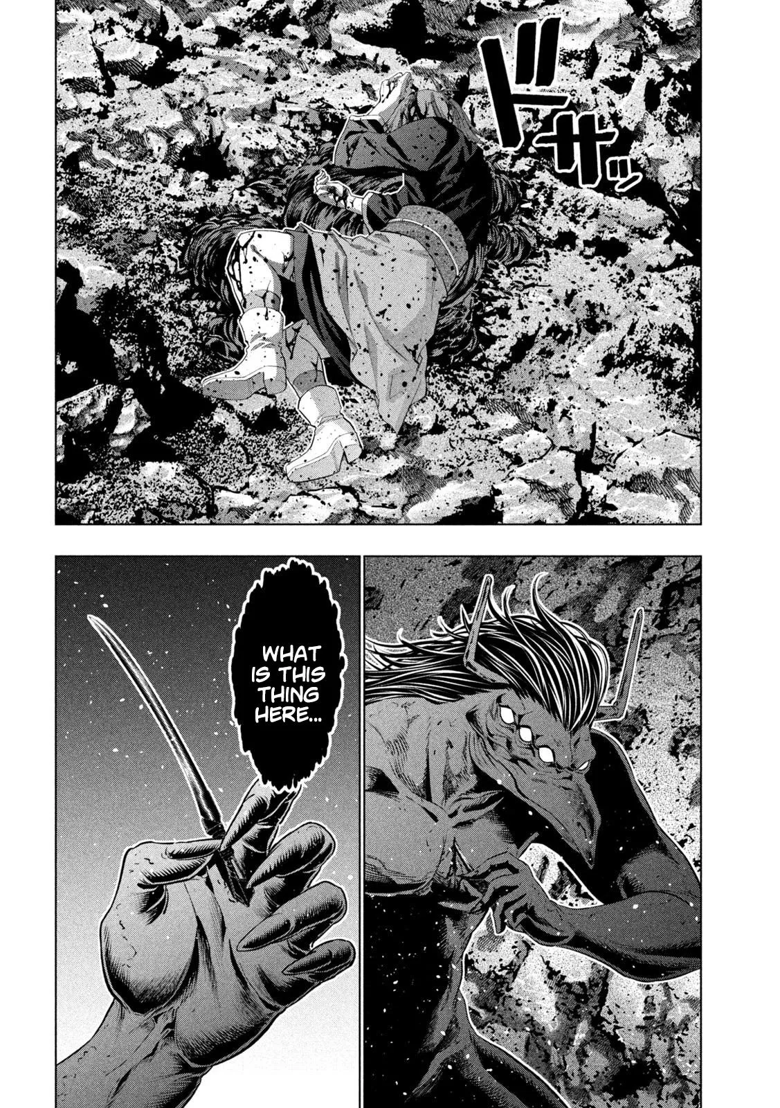 Read Parallel Paradise Manga Online