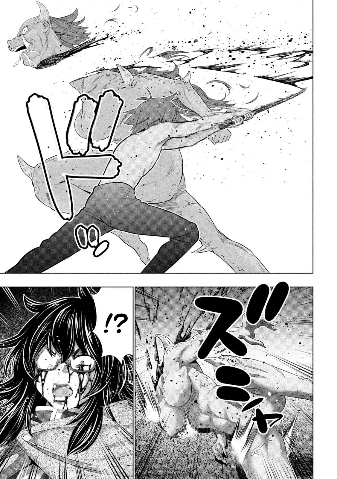 Read Parallel Paradise Manga Online