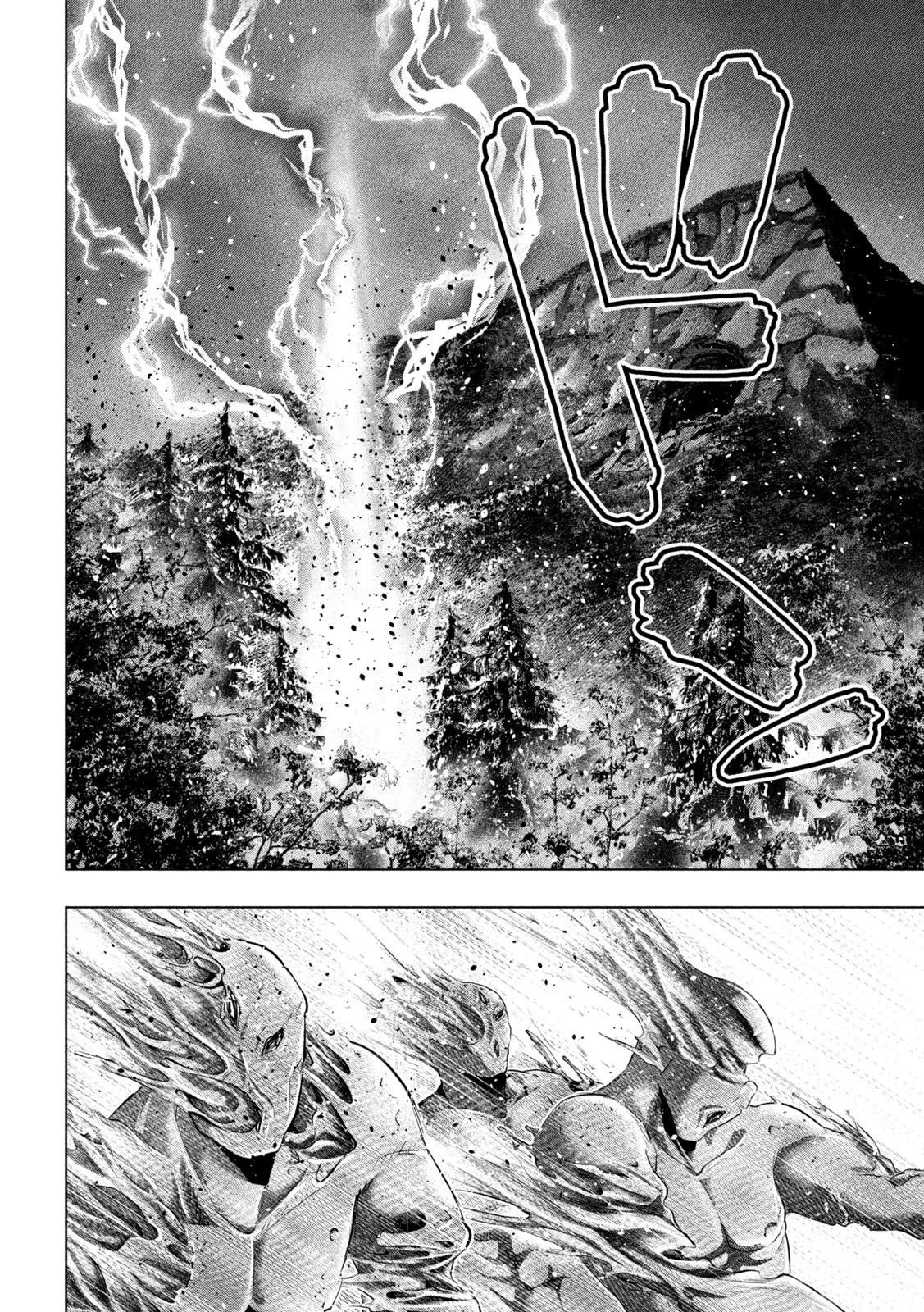 Read Parallel Paradise Manga Online