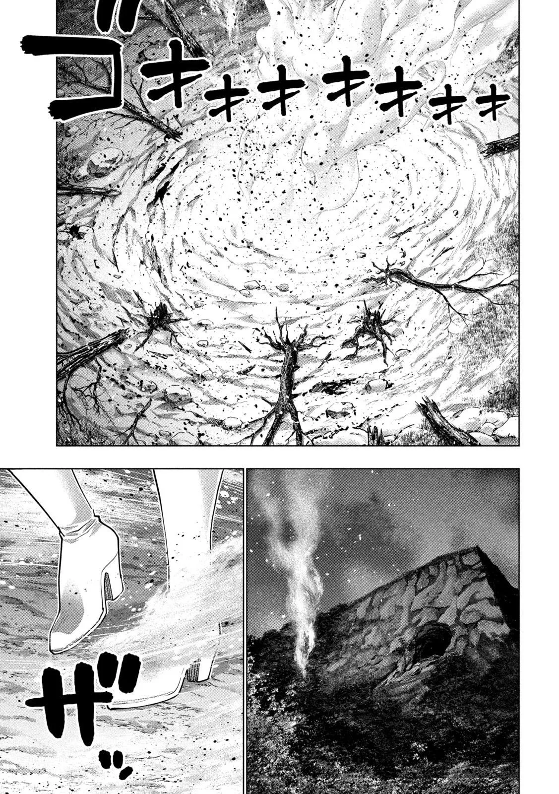 Read Parallel Paradise Manga Online