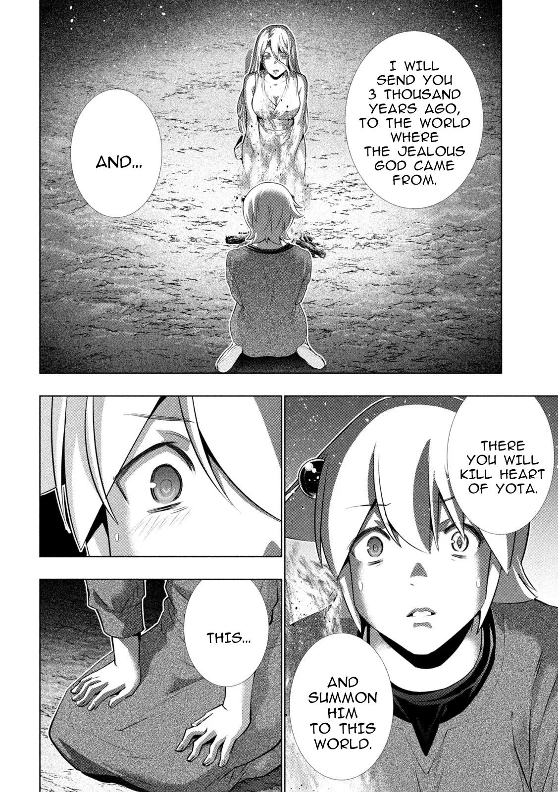 Read Parallel Paradise Manga Online