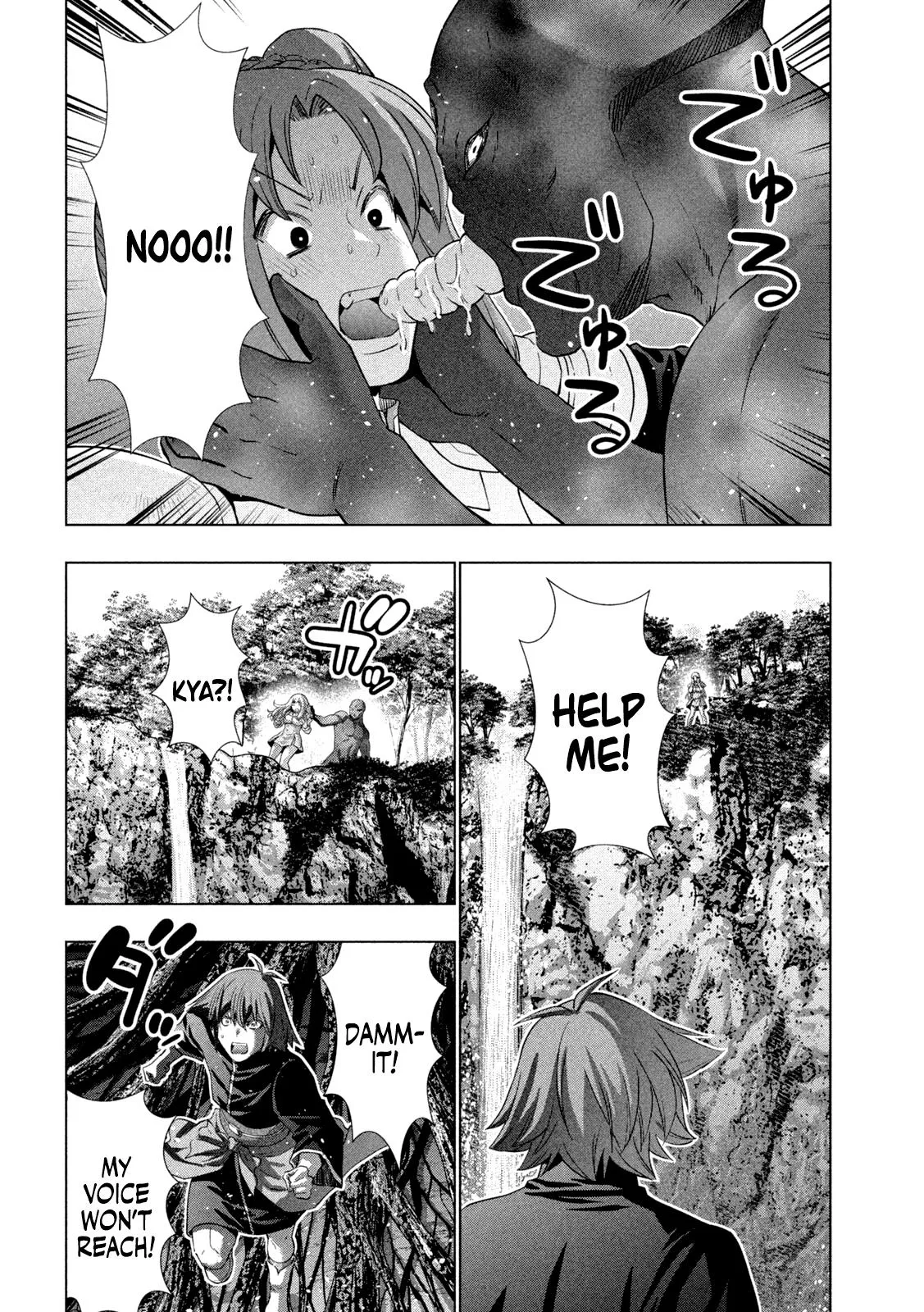 Read Parallel Paradise Manga Online