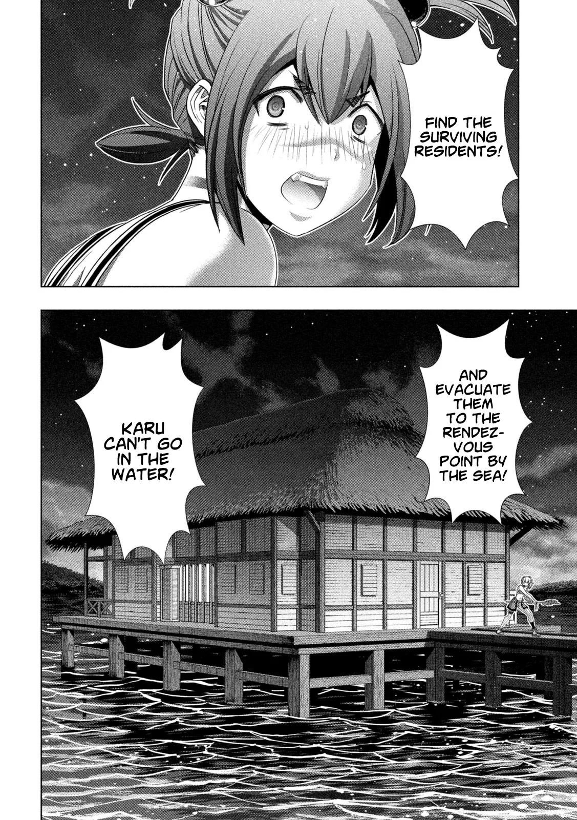 Read Parallel Paradise Manga Online