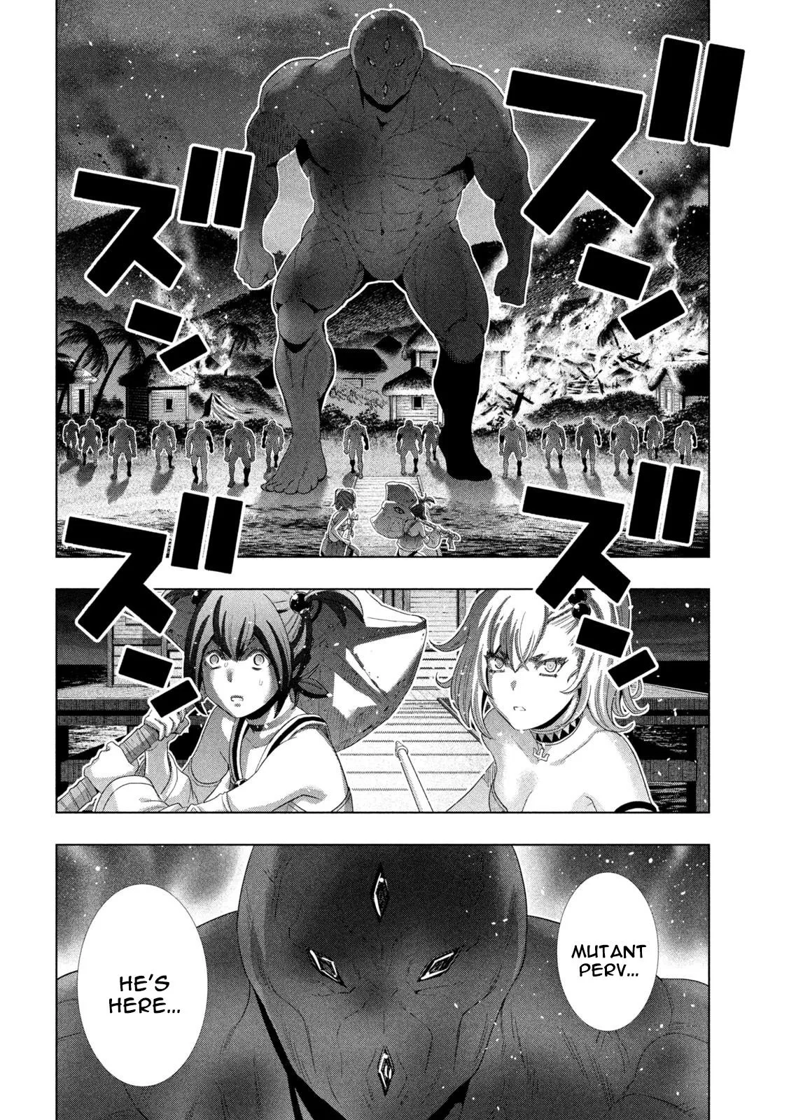 Read Parallel Paradise Manga Online