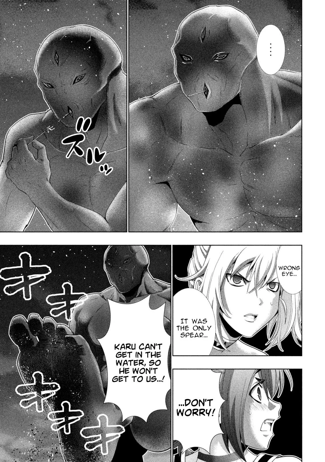 Read Parallel Paradise Manga Online