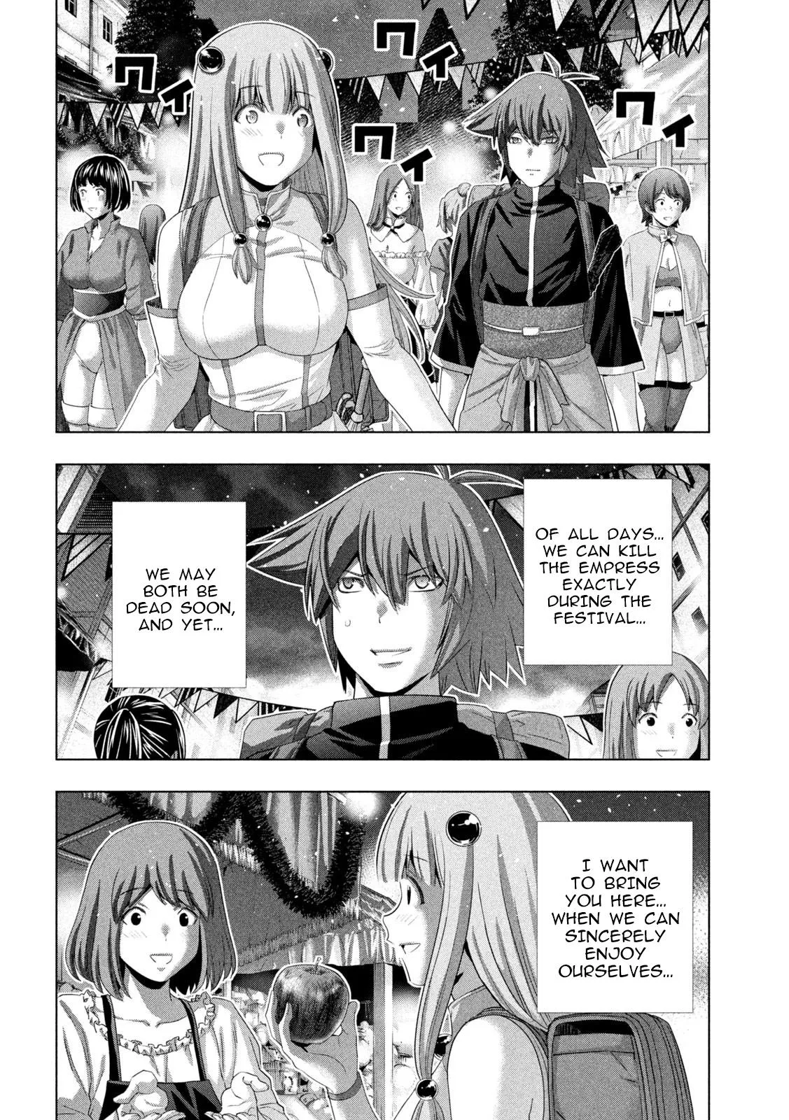 Read Parallel Paradise Manga Online