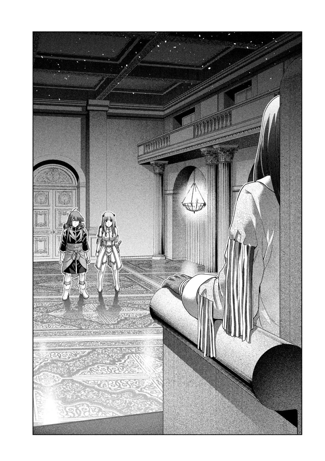 Read Parallel Paradise Manga Online